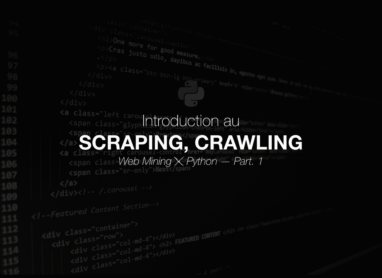 🇫🇷 Introduction au Scraping, Crawling – WMXP (Part. 1) cover image